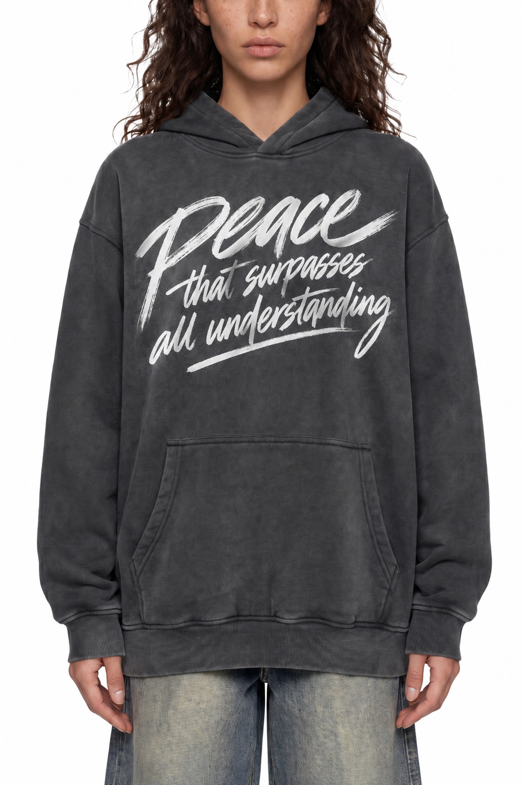PEACE THAT SURPASSES ALL UNDERSTANDING — Philippians 4:7 Hoodie